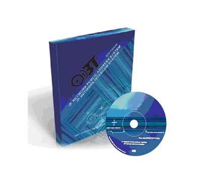 系統軟件包 OBT-9800S