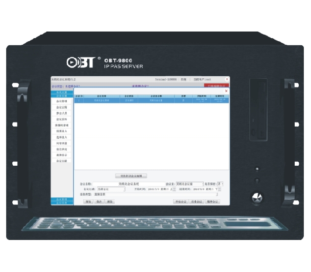 無紙化會議服務(wù)器 OBT-BS