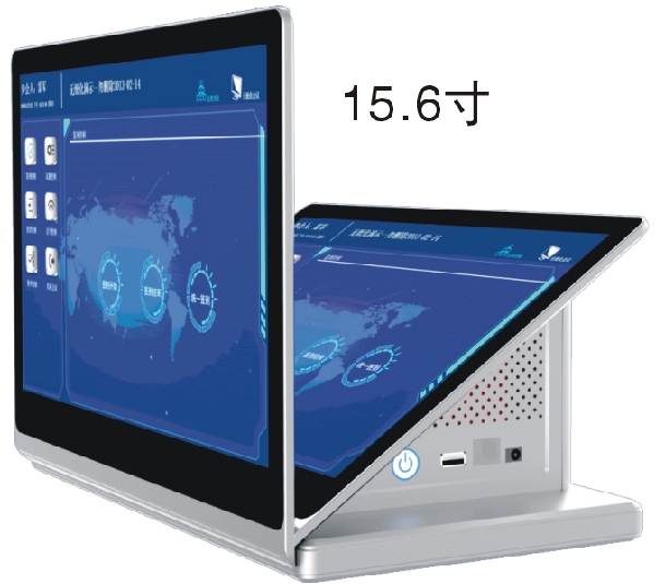 156桌面雙屏一體機無紙化終端 OBT-7500W