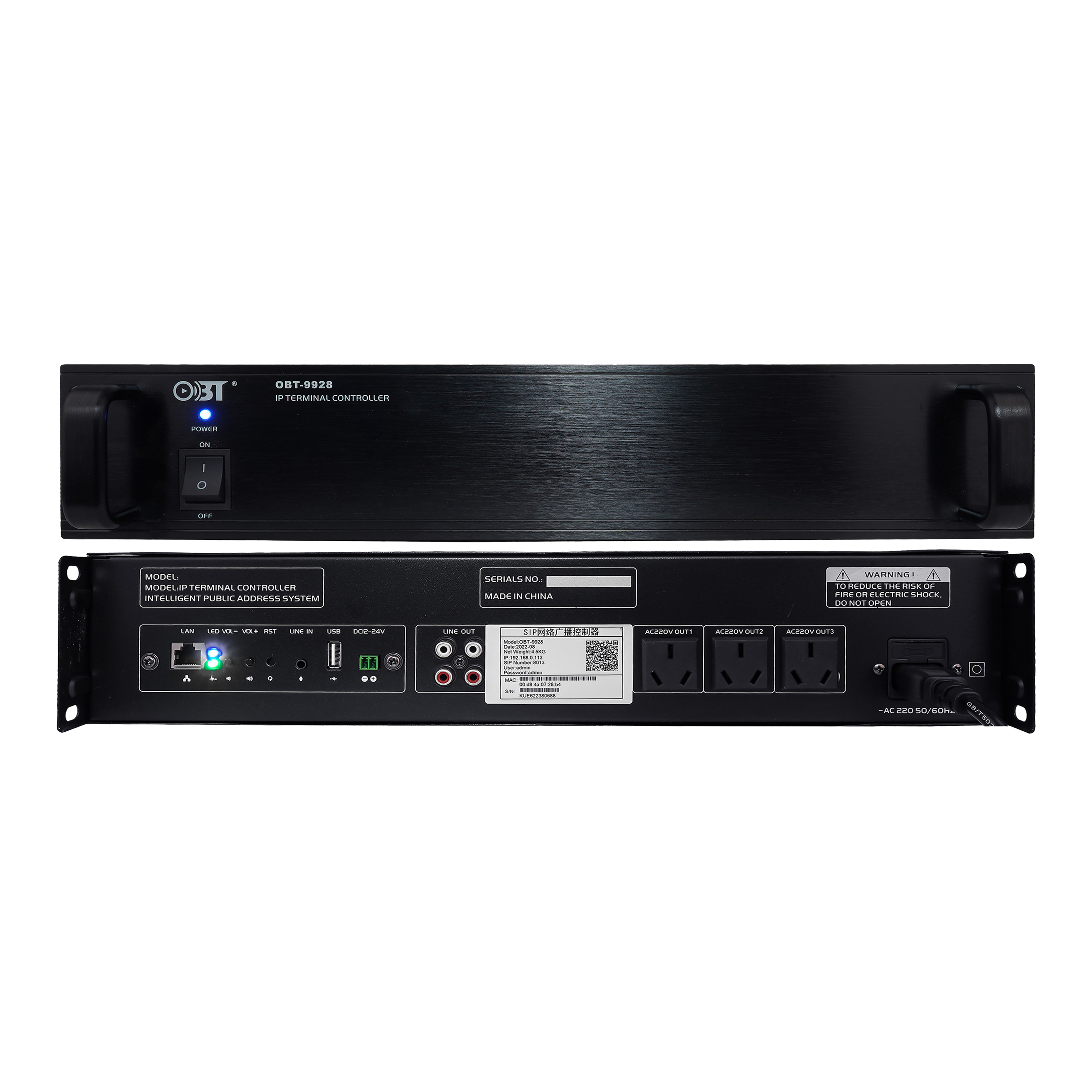 IPSIP網絡廣播終端控制器 OBT-9928