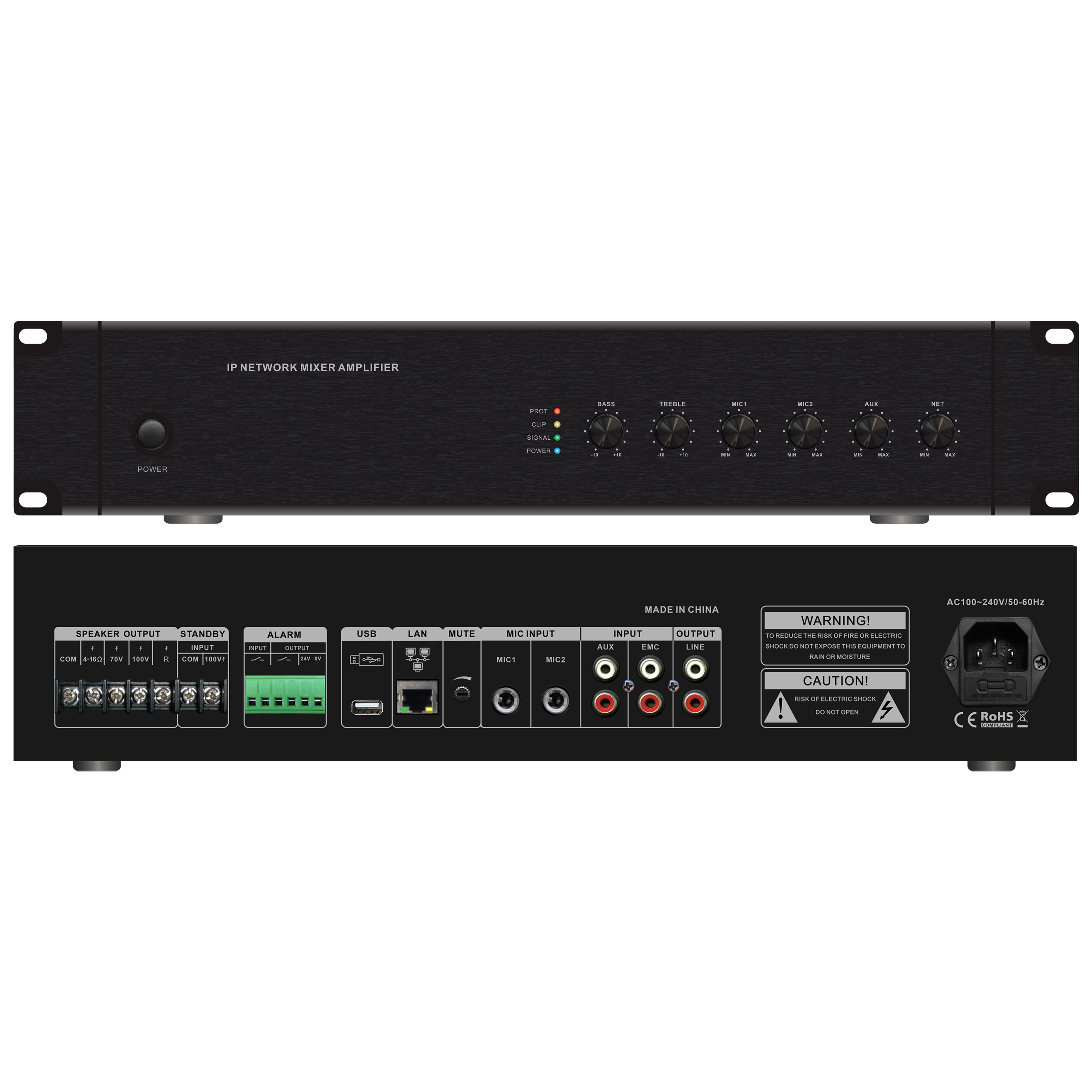 240W多功能網絡功放 OBT-NP6240C